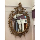 A George III style giltwood wall mirror