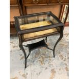 Early 20th century ebonised bijouterie table
