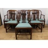 Set of eight George III style mahogany dining chairs