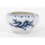Chinese blue and white alms bowl