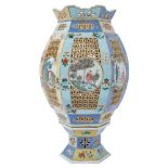 Chinese famille rose reticulated lantern, 19th century, decorated with circular panels containing fi