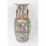 19th century Cantonese porcelain vase