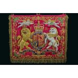 H.M. Queen Elizabeth II, Fine Household Cavalry Trumpet banner in glazed frame