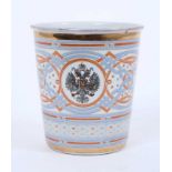 Imperial Russian Tsar Nicholas II Coronation 1896 enamelled commemorative 'blood cup' beaker transfe