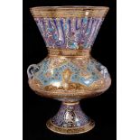 Fine quality French enamelled glass Persian-style mosque lamp, mid to late 19th century, signed A.Bu