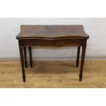 George III style mahogany serpentine card table