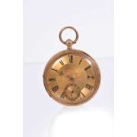 Victorian gentlemen's 18ct gold pocket watch with key-wind fusee movement, unsigned, the floral engr