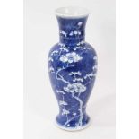 Chinese blue and white porcelain vase, 19th century, of baluster form, decorated with prunus blossom