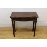 George III mahogany small serpentine fronted tea table