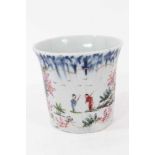 A Worcester feather moulded coffee cup, painted in Chinese style with figures in a garden, circa 175