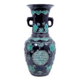 Chinese baluster vase