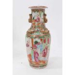 Chinese famille rose vase