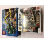 Lego 3862 Hogwarts, 4203 City, unopened, and 4841 Harry Potter train and land rover, plus mini figs,