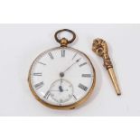 18ct gold cased pocket watch and winding key with rams head decoration