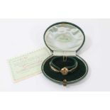 1950s 9ct gold ladies Tudor Royal wristwatch