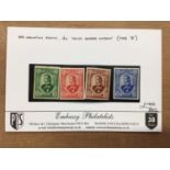 Stamps 1936 Coronation essays 1½d imperf 'Welsh Guards Uniform' (Type 'B') 4 examples in red, green,