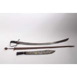 George III 1796 Pattern light cavalry troopers sword, Scottish Claymore sword and a machete ( all in