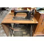 Singer heavy duty sewing machine