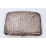 Chinese silver cigarette case