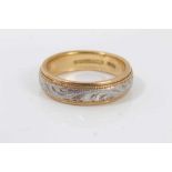 18ct yellow and white gold wedding ring