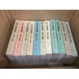 Jazz discography 1942-1962. Complete 11 volume set, first editions