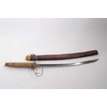 Second World War Japanese wakasashi sword