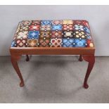 Walnut Upholstered Dressing Stool