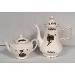 Royal Tara Coffee & Tea Pot