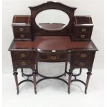 Rare Quality Late Vict Inlaid Mahogany Bowfront Mirror Back Desk 190cm W 50cm D 128cm H