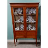 Edw Inlaid Satinwood 2 Door Display Cabinet 100cm W 35cm D 168cm H