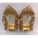 Pair of 19C Gilt Wall Mirrors with Bevelled Glass and Pierced Carved Canopy on Cabriole Supports