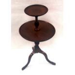 Edw 2 Tier Serving Table