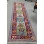 Very Fine Vegetable Dye Runner Shah Savan Exquisite Design ,