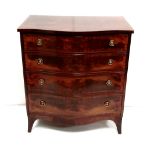 Good Quality Serpentine Mahogany Bevan Funnell 4 Drawer Chest 81cm W 50cm D 89cm H