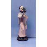 Lladro Figure Geisha Girl 29cm H