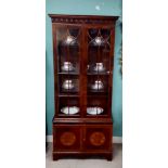 Beautiful Quality Bevan Funnell Inlaid Mahogany Slimline Display Cabinet 80cm W 40cm D 189cm H