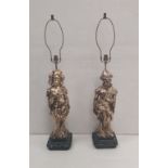 Unusual Pair of Brass Table Lamps 93cm H