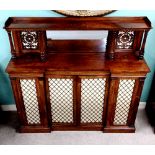 Rare Quality William IV Rosewood Slimline Chiffonier 145cm W 39cm D 140cm H