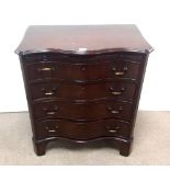 Edw Period Serpentine Mahogany Chest of Drawers with Brush Slide 76cm W 46cm D 87cm H