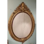 Heavy Gilt Framed Oval Mirror 105cm x 154cm