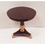 Stunning Quality Mahogany & Gilt Centre Table 70cm Diam x 70cm H