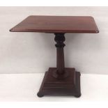 William IV Mahogany Side Table 69cm W 50cm D 70cm H