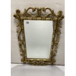 Vintage Framed Mirror 51cm x 77cm