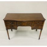 Georgian Style Mahogany Side Table 113cm W 54cm D 76cm H