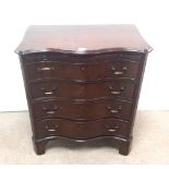 Edw Period Serpentine Mahogany Chest of Drawers with Brush Slide 76cm W 46cm D 87cm H