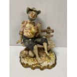 Capodimonte Figure of Man on Bench