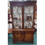 Good Quality Bevan Funnell 2 Door Display Cabinet 116cm W 40cm D 216cm H