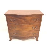 Georgian Mahogany Serpentine Chest of Drawers 77cm W 68cm H 44cm D