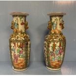Pair of 19C Chinese Canton Vases 28cm H