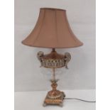 Unusual Table Lamp